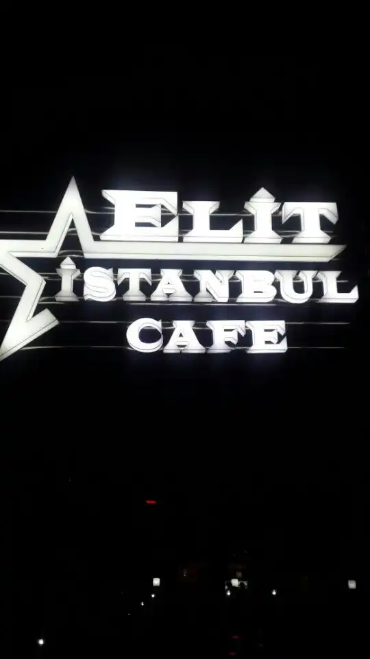 Elit İstanbul Cafe'nin yemek ve ambiyans fotoğrafları 5