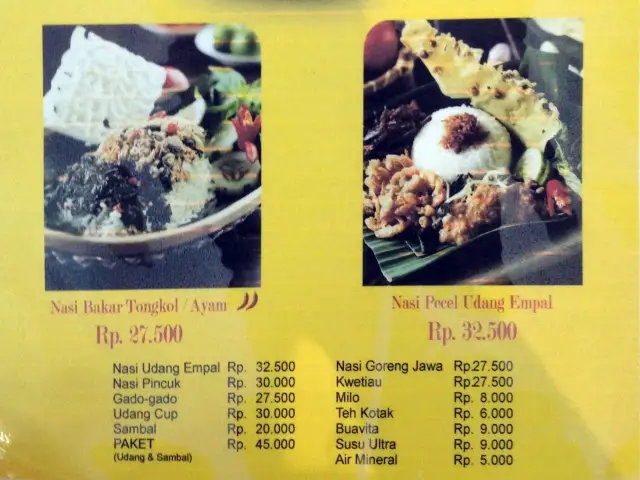 Gambar Makanan Kedai Express Pak Rudy 1