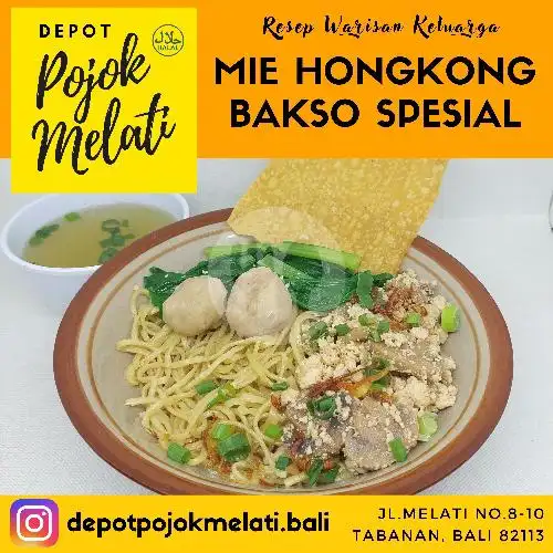 Gambar Makanan Depot Pojok Melati, Tabanan Kota 12