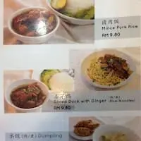 Cafe Home Family Food Photo 1