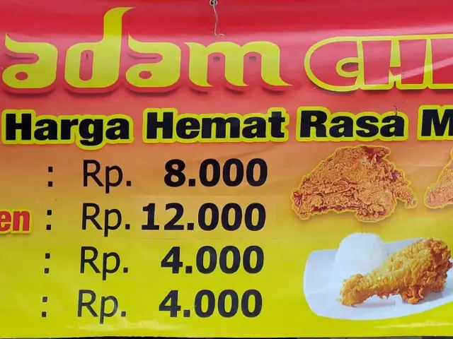 Dadam Chicken