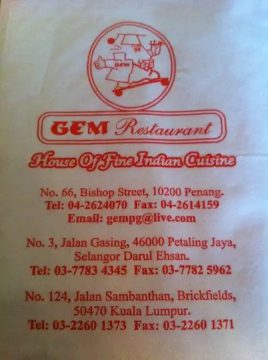 GEM Restaurant, Petaling Jaya Food Photo 5