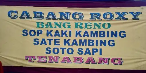 Sop Bang Reno Cabang Roxy, Samping Bank Panin