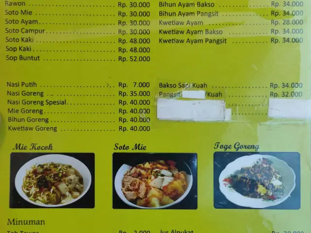 Gambar Makanan RM. Surya Sari 1