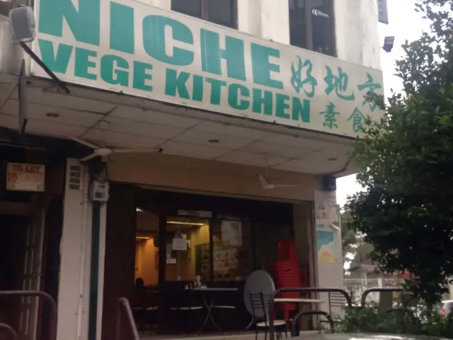 Niche Vege Kitchen Food Photo 2