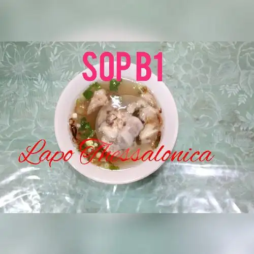 Gambar Makanan Lapo Thessalonica, Harapan Indah 13