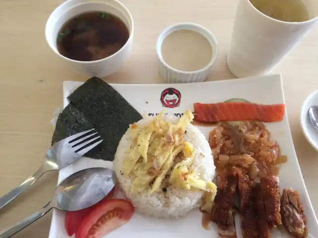 Sumo Onigiri Rice Ball Food Photo 12
