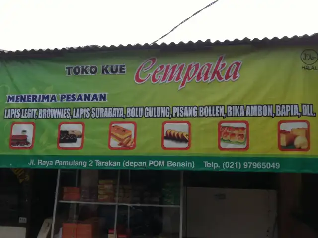 Gambar Makanan Toko Kue Cempaka 2