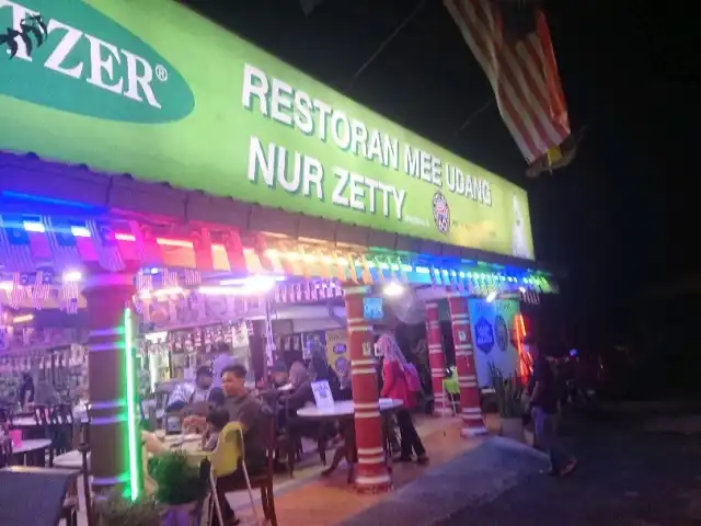 Nur Zetty Mee Udang Food Photo 12