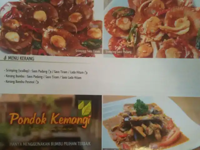 Gambar Makanan Pondok Kemangi 20