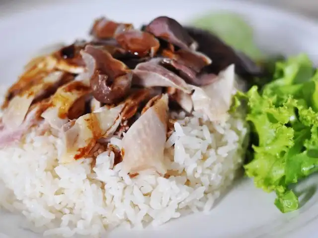 Loke Yun Chicken Rice Food Photo 2