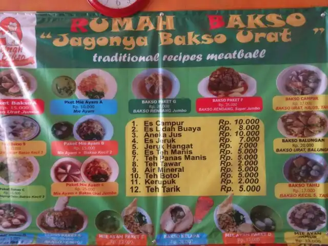 Gambar Makanan Bakso Konro Rumah Bakso (Bakso Sido Mampir) 14