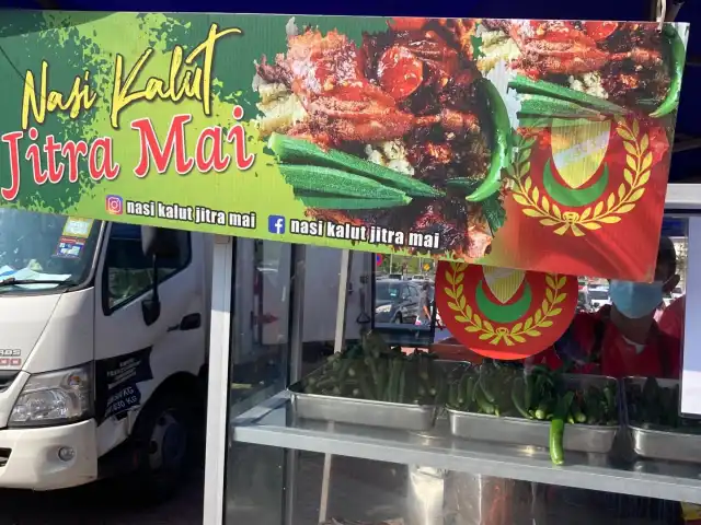 Bazaar Ramadhan Stadium Shah Alam Food Photo 12