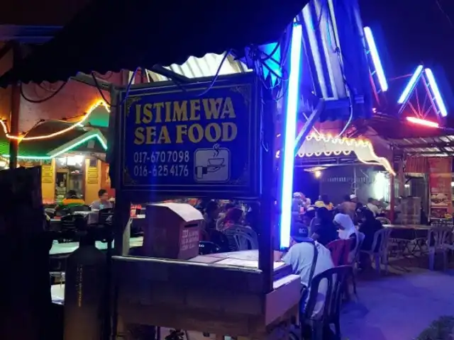 Istimewa Seafood Food Photo 8