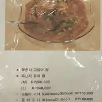 Gambar Makanan Hwang Geum Bab Sang 1