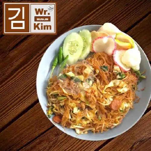 Gambar Makanan Warung Bali Muslim Kim, Sesetan 9