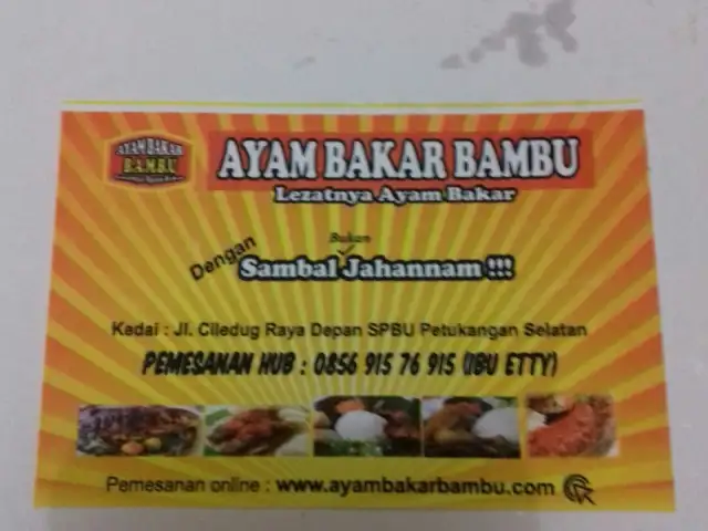 Gambar Makanan Ayam Bakar Bambu 3