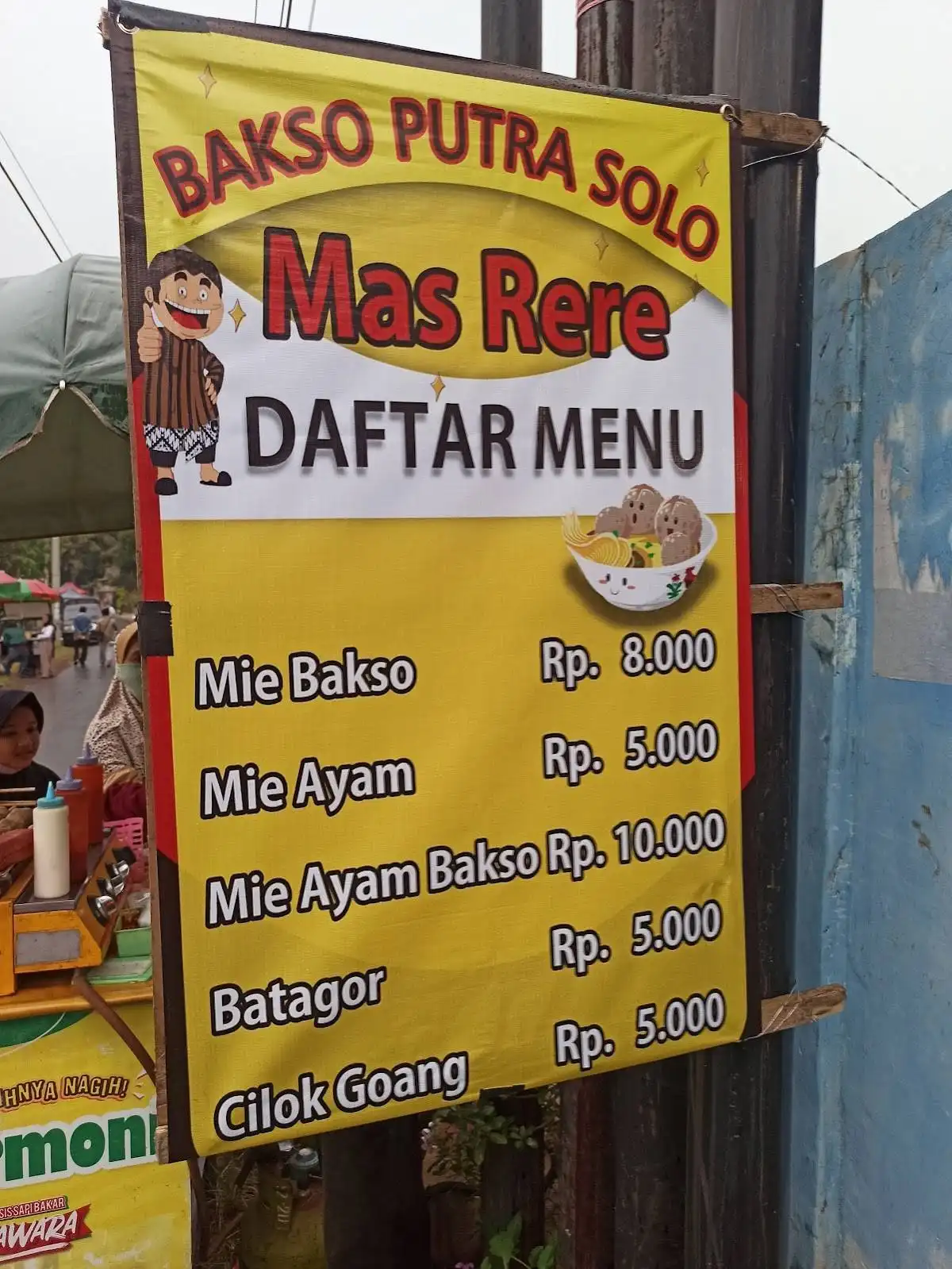 Bakso Mie Ayam Mas Rere