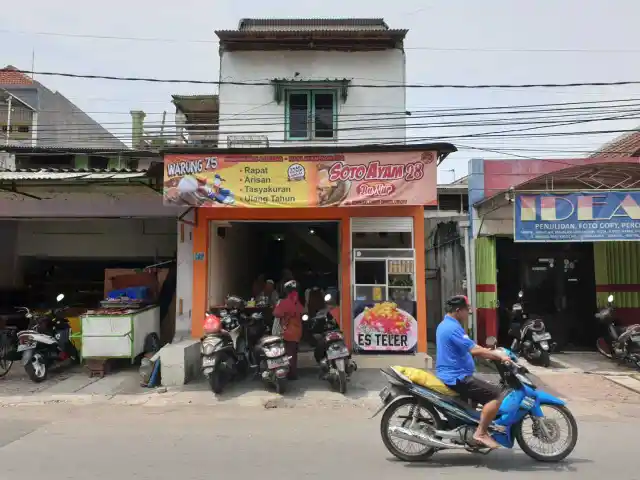 Gambar Makanan Warung 75 4