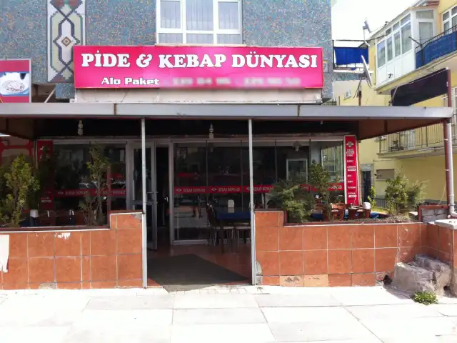 Kebap Dünyası'nin yemek ve ambiyans fotoğrafları 2