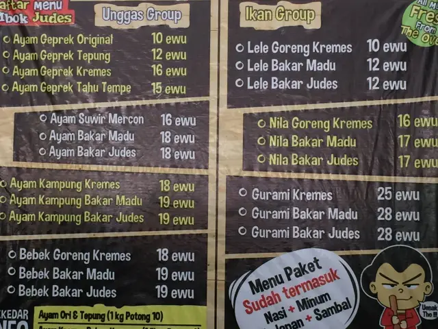 Gambar Makanan Ayam Geprek Mbok Judes 6