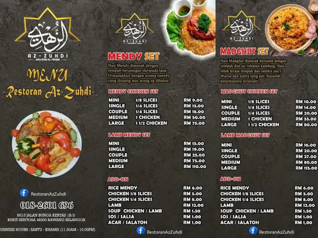 Restoran Az-Zuhdi (NASI ARAB AL-YEMENI)