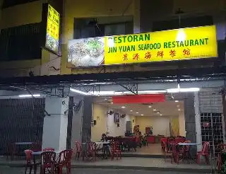 Restoran jing yuan