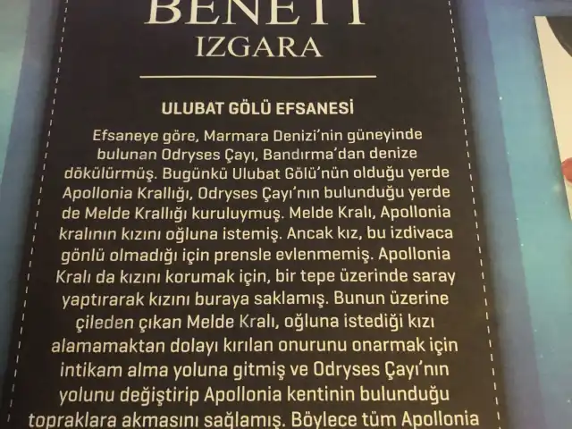 Bennett'nin yemek ve ambiyans fotoğrafları 5