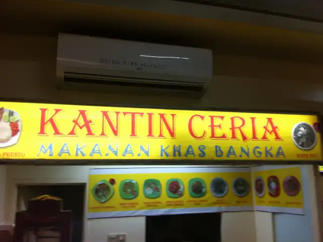 Gambar Makanan Ceria 2