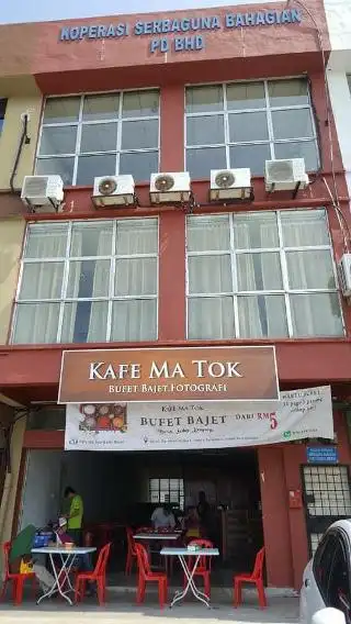 Kafe Ma Tok-Bufet Bajet