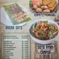 Gambar Makanan Soto Ayam & Sate Kerang Semarang 1