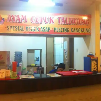 Ayam Gepuk Taliwang