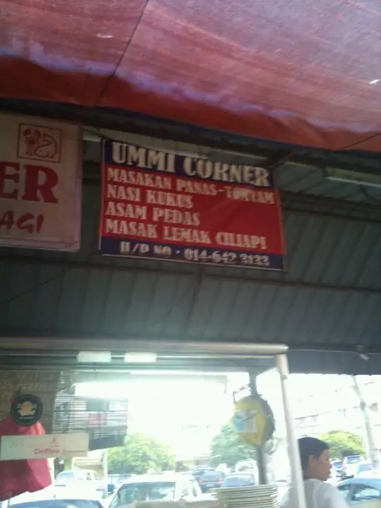 Ummi Corner, Foodcourt Tmn Cahaya Ampng Food Photo 2