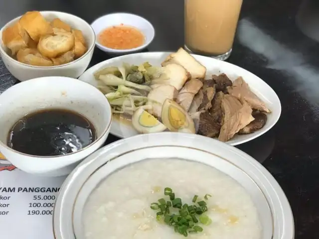 Gambar Makanan Bubur Bebek Lo Tiociu, Muara Karang Raya 1