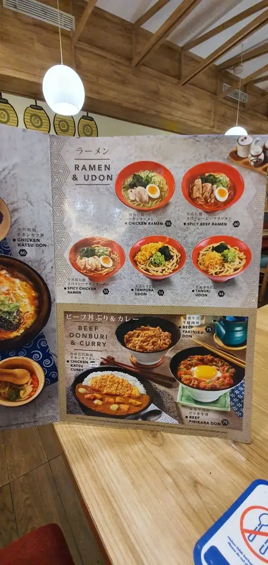 Gambar Makanan Gyu Katsu Nikaido 5