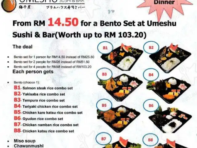 Umeshu Sushi & Bar Food Photo 5