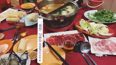 好易记（吉胆）海鲜火锅 HYK steamboat restaurant Food Photo 3