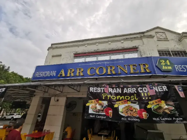 ARR corner