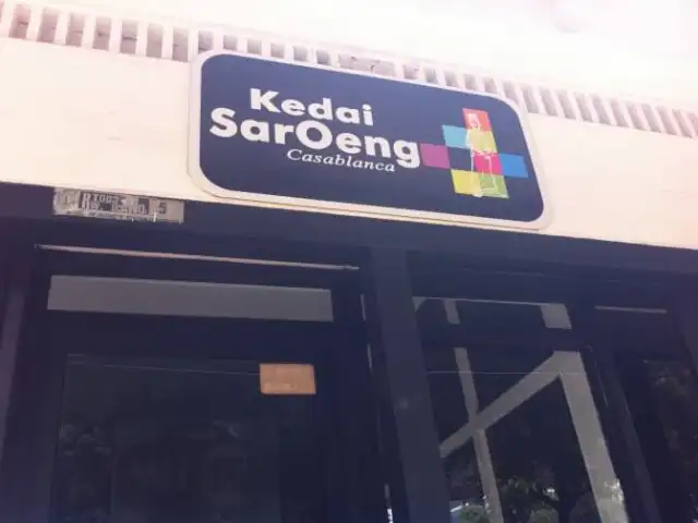 Gambar Makanan Kedai Saroeng Casablanca 5