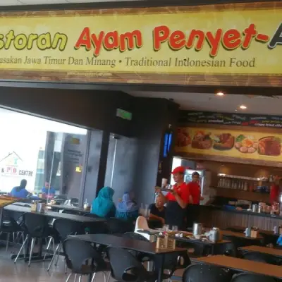 Ayam Penyet AP (Klang)