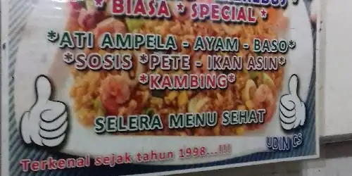 Nasi Goreng Udin Cs, Duren Tiga