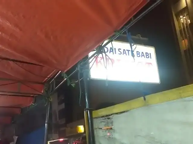 Gambar Makanan Sate Babi krekot 16