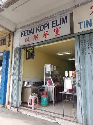 Kedai Kopi Elim