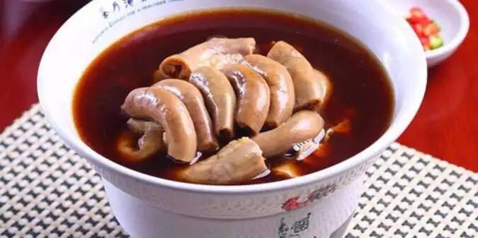 Pao Xiang Bah Kut Teh