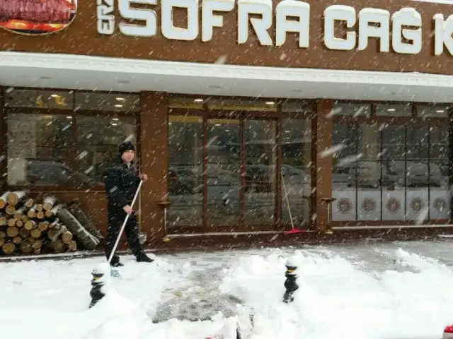 ERZ Sofra Cağ Kebap'nin yemek ve ambiyans fotoğrafları 20