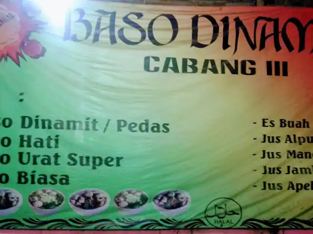 Baso Dinamit