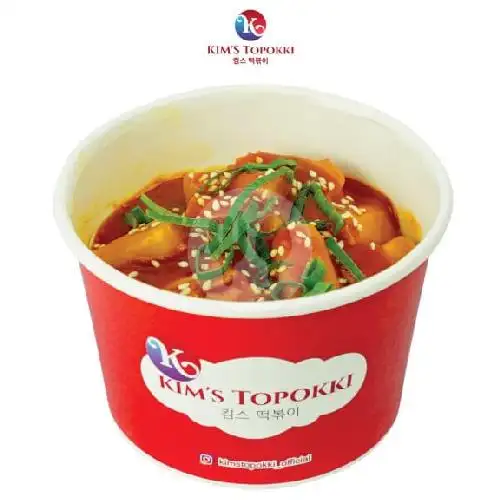 Gambar Makanan Kim's Topokki - Banjar Wijaya 1