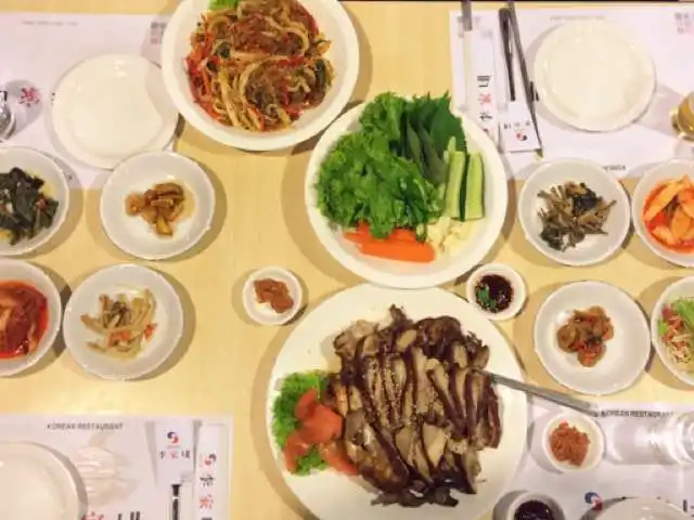 Gambar Makanan Lee Ga Ne 17