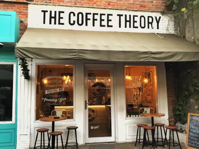 Gambar Makanan The Coffee Theory 17