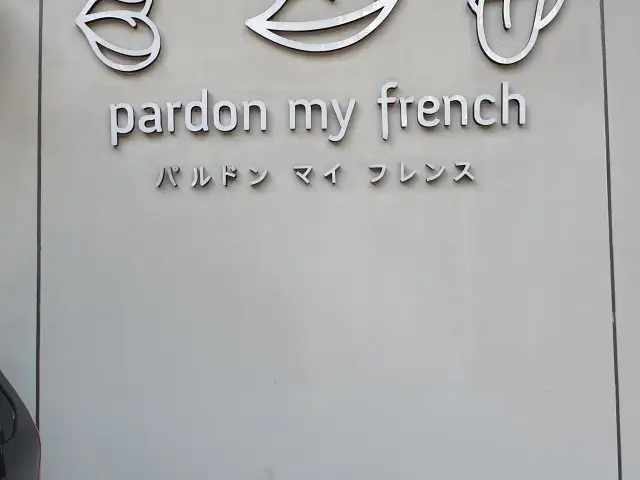 Gambar Makanan Pardon My French 15